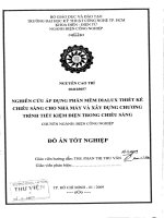 Nghiên cứu áp dụng phần mềm dialux thiết kế chiếu sáng cho nhà máy và xây dựng chương trình tiết kiệm điện trong chiếu sáng