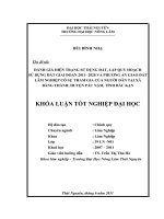 Đề tài: ĐÁNH GIÁ HIỆN TRẠNG SỬ DỤNG ĐẤT, LẬP QUY HOẠCH SỬ DỤNG ĐẤT GIAI ĐOẠN 2011- 2020 VÀ PHƯƠNG ÁN GIAO ĐẤT LÂM NGHIỆP CÓ SỰ THAM GIA CỦA NGƯỜI DÂN TẠI XÃ BẰNG THÀNH, HUYỆN PÁC NẶM, TỈNH BẮC KẠN potx