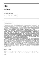 hebrew (the world's major languages)