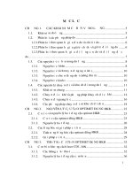Ứng dụng cảm biến khoảng cách laser trong đo lường
