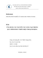 tiểu luận ứng dụng các nguyên tắc sáng tạo trong quá trình phát triển điện thoại di động