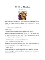 Dốt chữ … thành thần pot