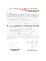 Nghiên cứu hệ thống khởi động mềm