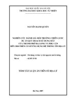 Nghiên cứu đánh giá môi trường chiến lược dự án quy hoạch sử dụng đất của thành phố Hạ Long và phụ cận đến 2010 trên cơ sở ứng dụng hệ thông tin địa lý