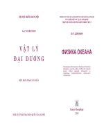 VẬT lý đại DƯƠNG -  PHẠM văn HUÂN biên dịch