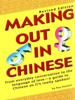 making out in chinese (mandarin)