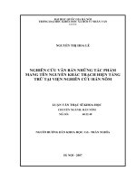 nghiên cứu văn bản những tác phẩm mang tên nguyễn khắc trạch hiện tàng trữ tại viện nghiên cứu hán nôm