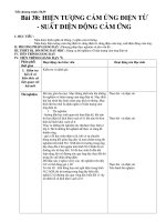 Giáo án vật lý hiện tượng cảm ứng điện từ suất điện động cảm ứng