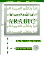 read and speak arabic for beginners