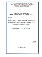 Nghiên cứu, lựa chọn công nghệ chế tạo các cụm blốc của động cơ diesel 2 thì man BW lắp cho tàu chở dầu 100 000 t