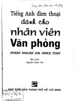 english for office 0425