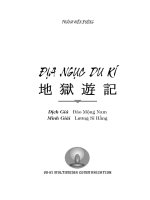 Địa ngục du ký của Thánh Hiển Đường