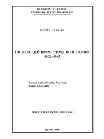 Thơ làng quê trong phong trào thơ mới 1932 - 1945