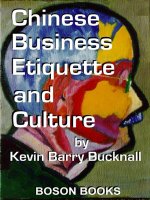 chinese business etiquette and culture