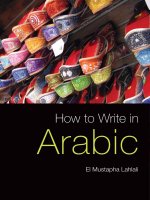 16 how to write in arabic
