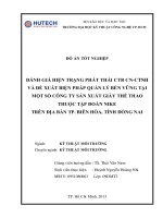 đánh giá hiện trạng phát thải ctr cn-ctnh và đề xuất biện pháp quản lý bền vững tại một số cty sản xuất giày thể thao thuộc tập đoàn nike trên địa bàn thành phố biên hòa, tỉnh đồng nai