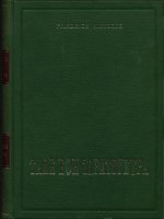 etsi milese o zaratoustra - phrintrikh nitse