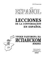 lecciones de la conversacion en espanol