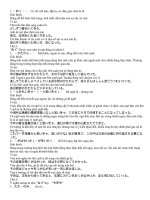 Ngữ pháp tiếng Nhật  N1