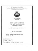 Điều khiển nhiệt độ cho môi trường sống cây thủy sinh