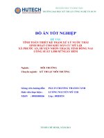 Luận văn công nghệ môi trường Tính toán thiết kế trạm xử lý nước thải sinh hoạt cho khu dân cư  mỹ lợi