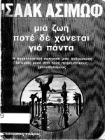 mia zoe pote de khanetai gia panta - isaak asimoph