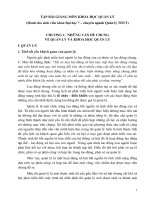 Tập bài giảng môn khoa học quản lý (dành cho TDTT)