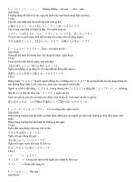 Ngữ pháp tiếng Nhật  N4