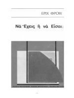na ekheis e na eisai - erikh phrom