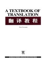 A texbook of translation (peter newmark)