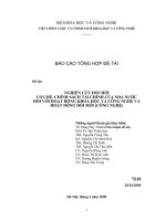 nghiên cứu đổi mới cơ chế, chính sách tài chính của nhà nước đối với hoạt động khoa học và công nghệ và hoạt động đổi mới (công nghệ)