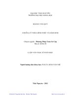 chuối lũy thừa hình thức và hàm sinh