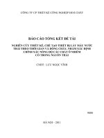 Nghiên cứu thiết kế, chế tạo thiết bị lấy mẫu nước thải theo thời gian và dòng chảy, nhằm xác định chính xác nồng độ các chất ô nhiễm có trong nguồn thải