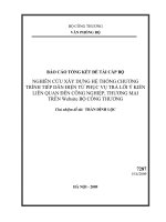 Nghiên cứu và xây dựng hệ thống chương trình tiếp dân điện tử phục vụ trả lời ý kiến liên quan đến công nghiệp, thương mại trên website của bộ công thương