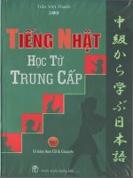 tiếng nhật học từ trung cấp