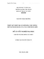 thiết kế thiết bị cơ giới hóa việc đóng mở nắp hầm hàng của tàu chở hàng rời