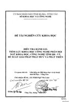 Điều tra đánh giá tiềm lực khoa học công nghệ phần đội ngũ khoa học công nghệ tỉnh  bà rịa   vũng tàu, đề xuất giải pháp phát huy và phát triển