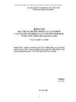 nghiên cứu đánh giá mức độ ô nhiễm phóng xạ tại ba huyện phong thổ (lai châu), nông sơn (quảng nam), hàm tân (bình thuận) và đề xuất biện pháp phòng ngừa - đặc trưng phóng xạ và ô nhiễm, các nguyên tố phóng xạ và nguyên tố đi