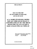 Nghiên cứu nội dung, phương pháp, quy trình giao kế hoạch và chấm điểm, đánh giá thực hiện kế hoạch công tác của các đơn vị thuộc cơ quan tổng cục thống kê