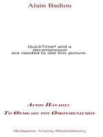 agios paulos to themelio tou oikoumenism - alain badiou