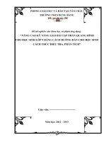 Nâng cao kỹ năng giải bài tập phần quang hình cho học sinh lớp 9 bằng cách hướng dẫn cho học sinh điều tra, phân tích