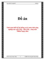 hệ thống xử lý nước thải nhà máy giấy