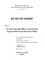 Tìm hiểu công nghệ J2ME và xây dựng ứng dụng xem điểm thi trên điện thoại di động