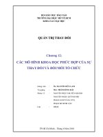 tiểu luận các mô hình khoa học phức hợp của sự thay đổi và đổi mới tổ chức