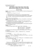 Đề chọn đội tuyển quốc gia tại Long An