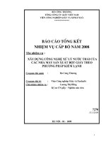 Xây dựng công nghệ xử lý nước thải của các nhà máy sản xuất bột giấy theo phương pháp kiềm lạnh