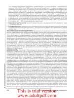 Growth hormone, human_part3 doc