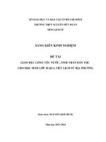 Giáo dục lòng yêu nước, tinh thần dân tộc cho học sinh lớp 10 qua tiết Lịch sử địa phương
