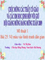 Giáo án mĩ thuật 1 