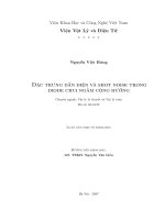 đồ án đặc trưng dẫn điện và shot nosie trong diode chui ngầm cổng hưởng